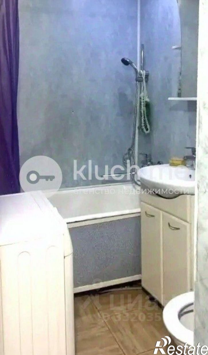 2-комн квартира Республика Татарстан (Татарстан), Казань