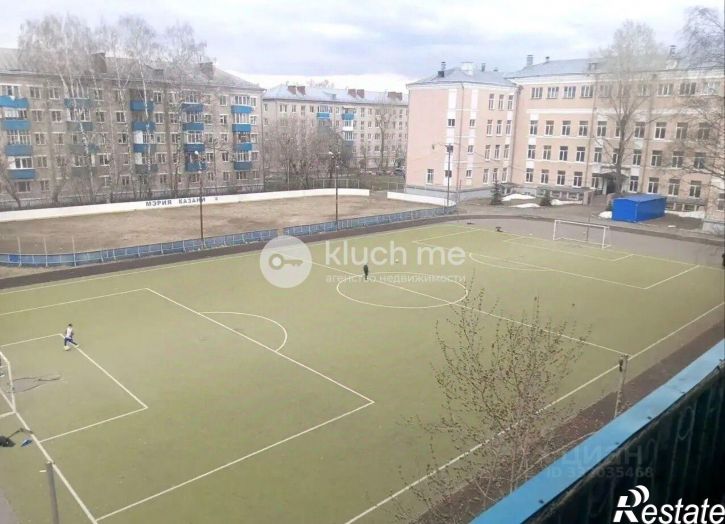 2-комн квартира Республика Татарстан (Татарстан), Казань