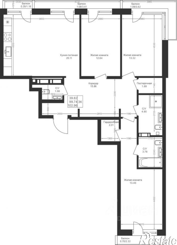 3-комн квартира в новом доме Казань, улица Сабира Ахтямова