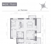 3-комн, 79 кв м, этаж 5/9 ул Портовая, 1225