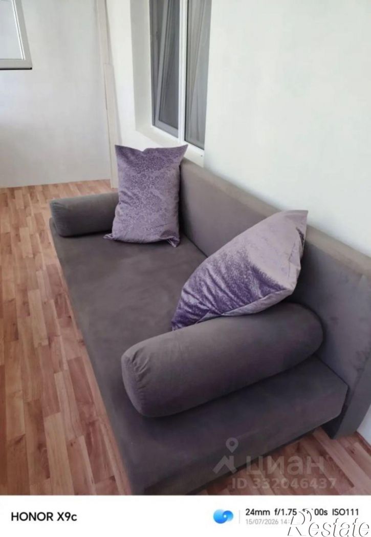 1-комн квартира пр-кт Строителей, 32,  д. 32