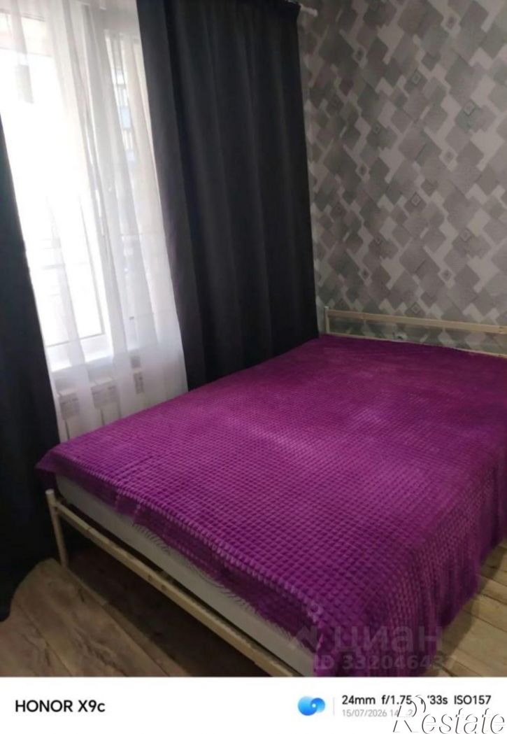 1-комн квартира пр-кт Строителей, 32,  д. 32