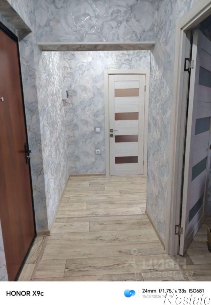 1-комн квартира пр-кт Строителей, 32,  д. 32