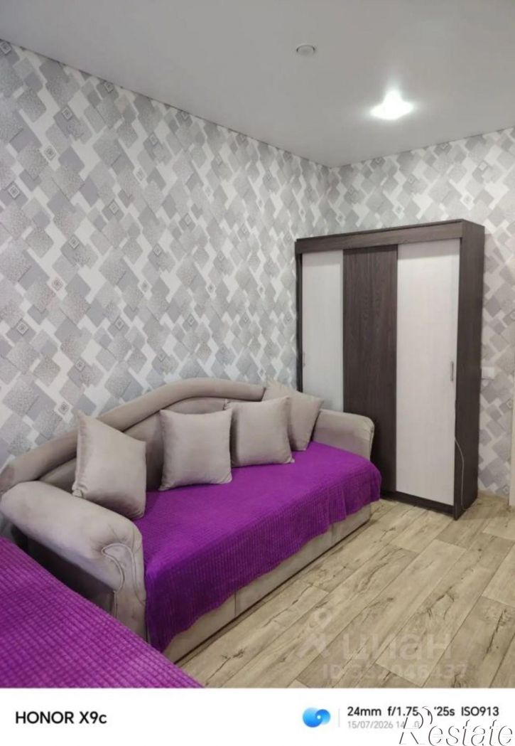 1-комн квартира пр-кт Строителей, 32,  д. 32