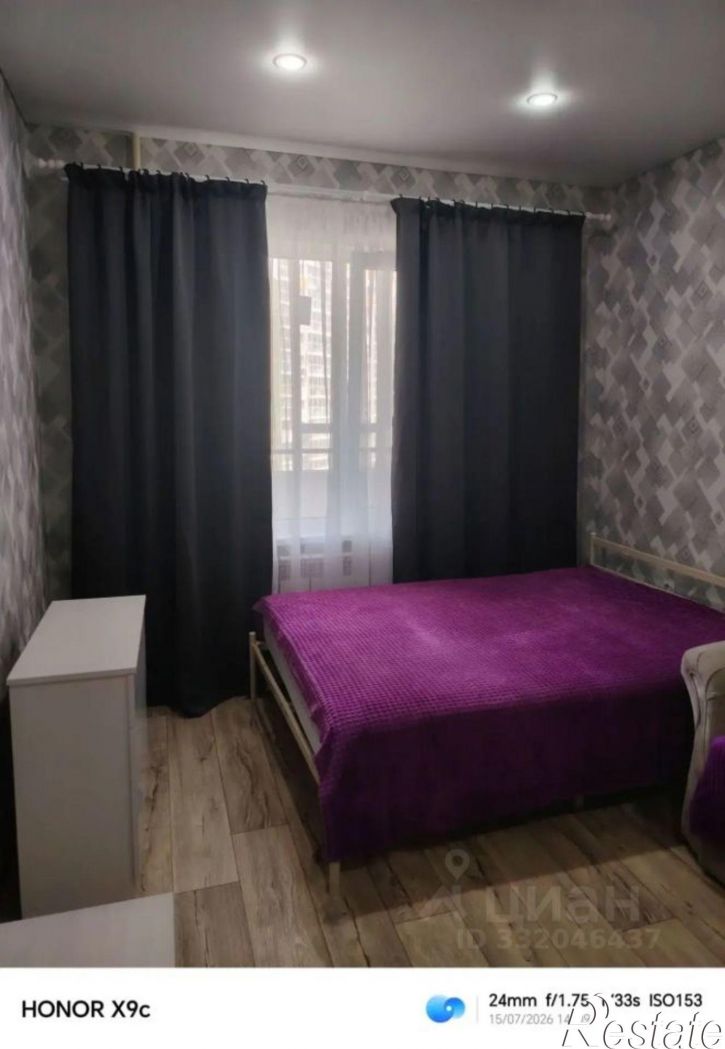 1-комн квартира пр-кт Строителей, 32,  д. 32
