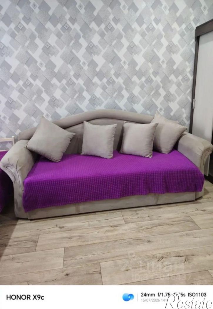 1-комн квартира пр-кт Строителей, 32,  д. 32