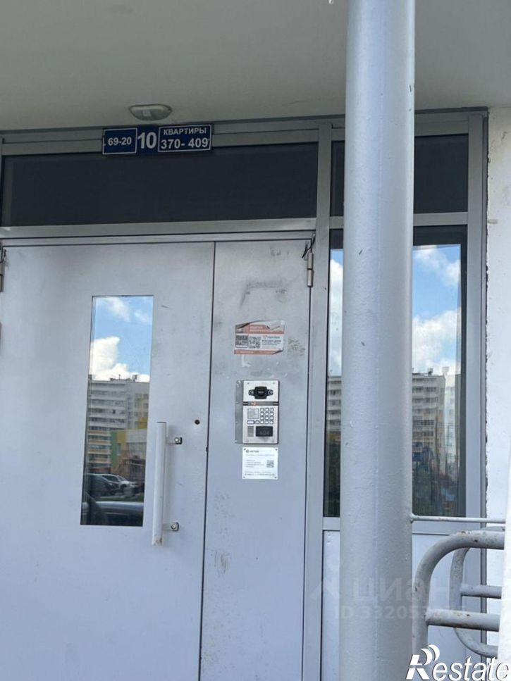 1-комн квартира Набережные Челны