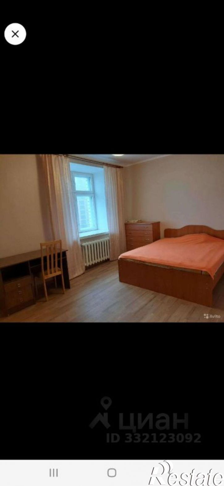 2-комн квартира Казань