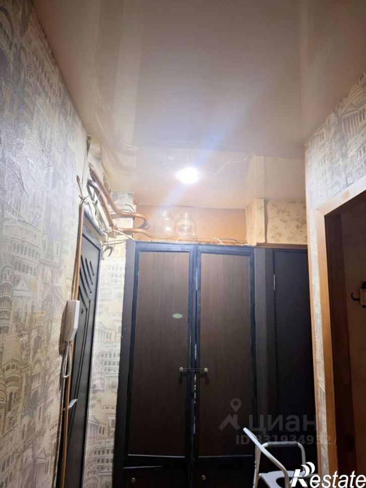 3-комн квартира Казань