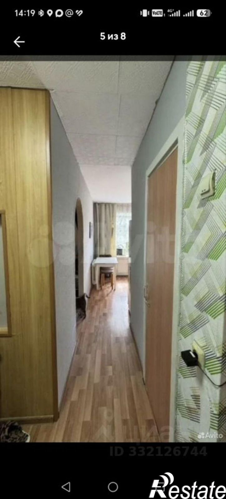 1-комн квартира ул Гоголя, 43,  д. 43