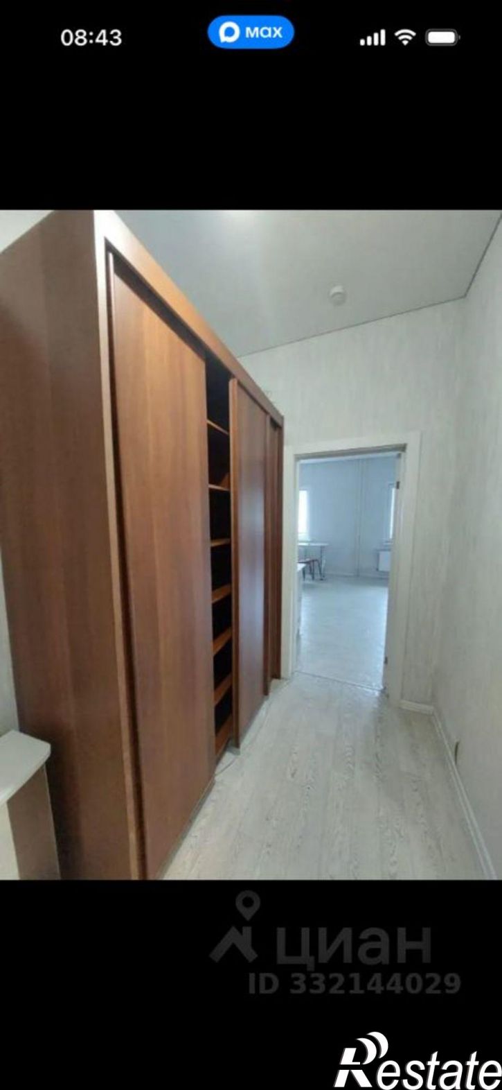 1-комн квартира пр-кт Строителей, 12,  д. 12
