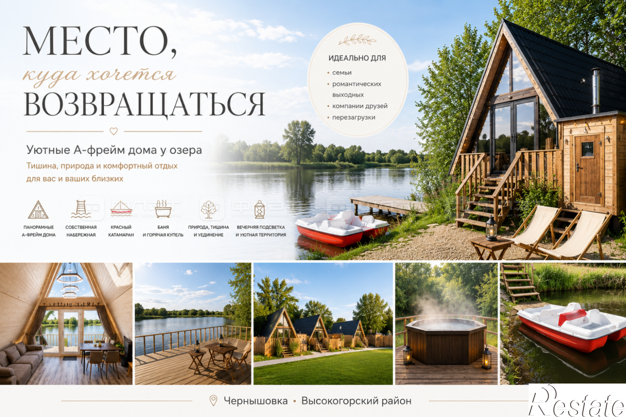 Купить землю, земельный участок за 17 500 000 рублей на ул. Рубиновая, дом 20
