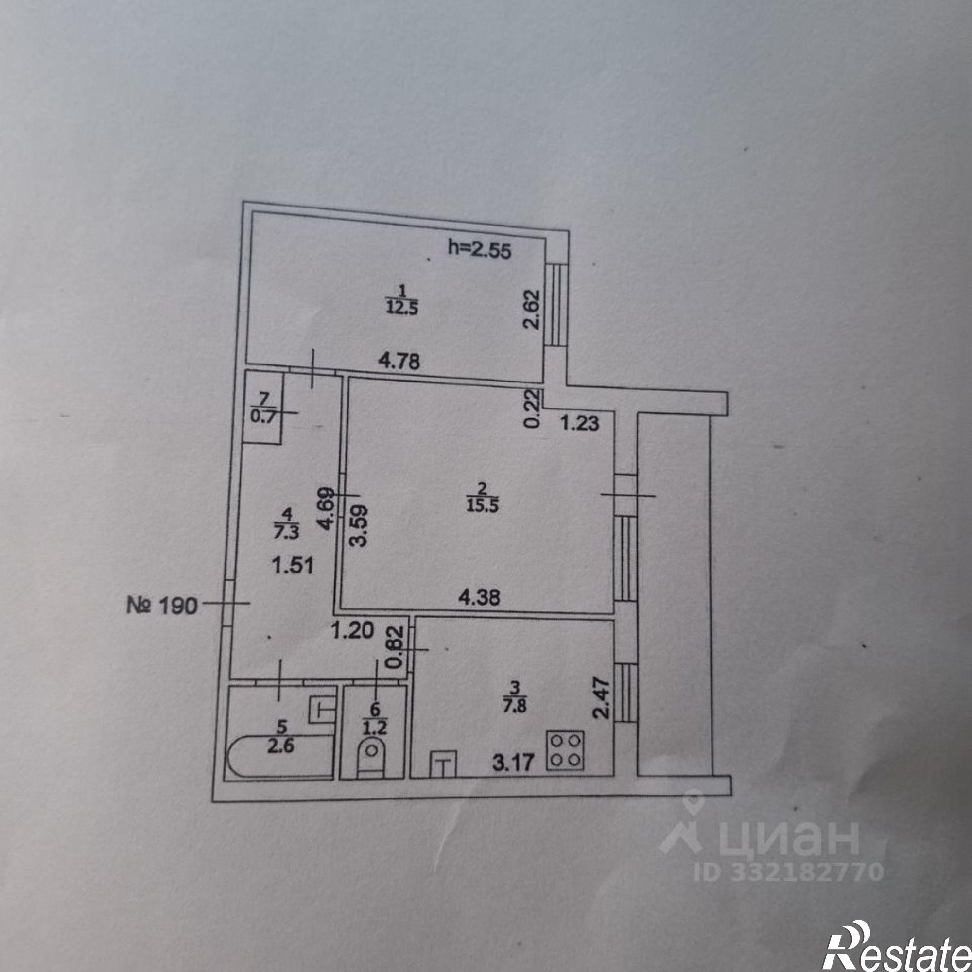 Купить квартиру за 8 500 000 рублей на Казань