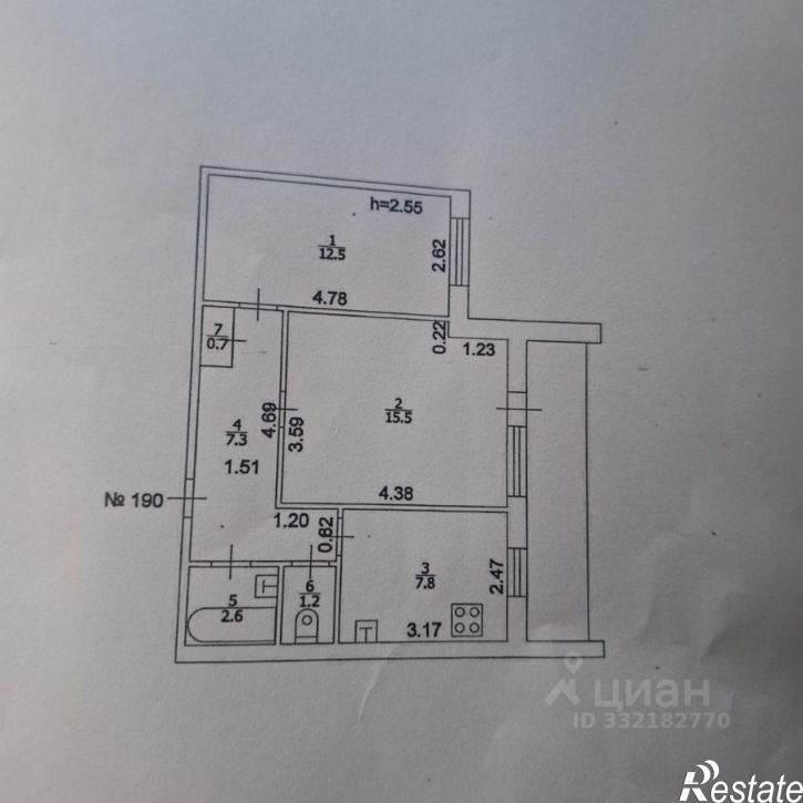 2-комн квартира Казань