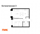 1-комн, 42 кв м, этаж 8/8 Казань
