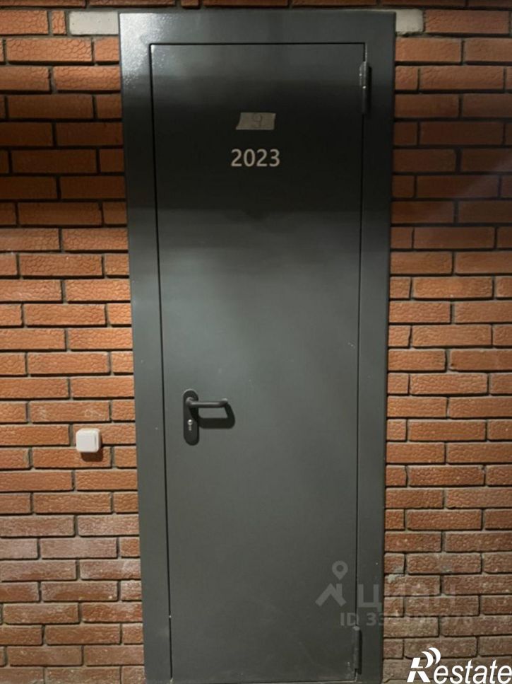 Склад Казань