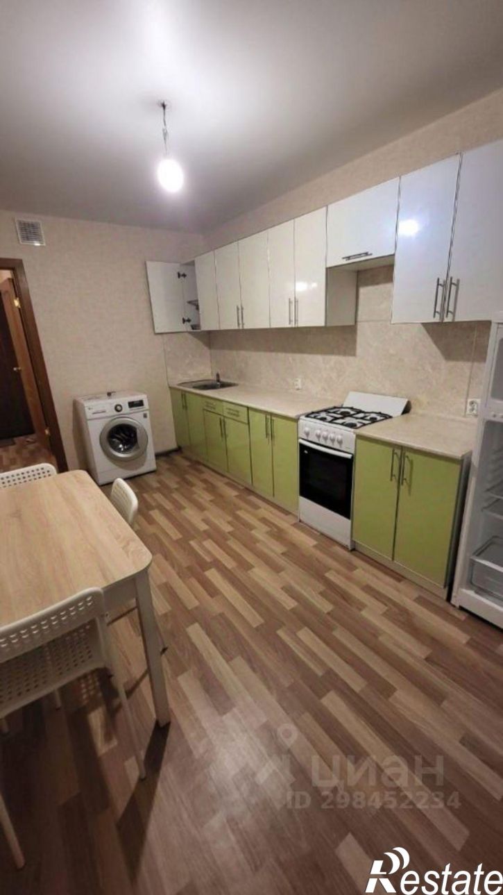 1-комн квартира Набережные Челны