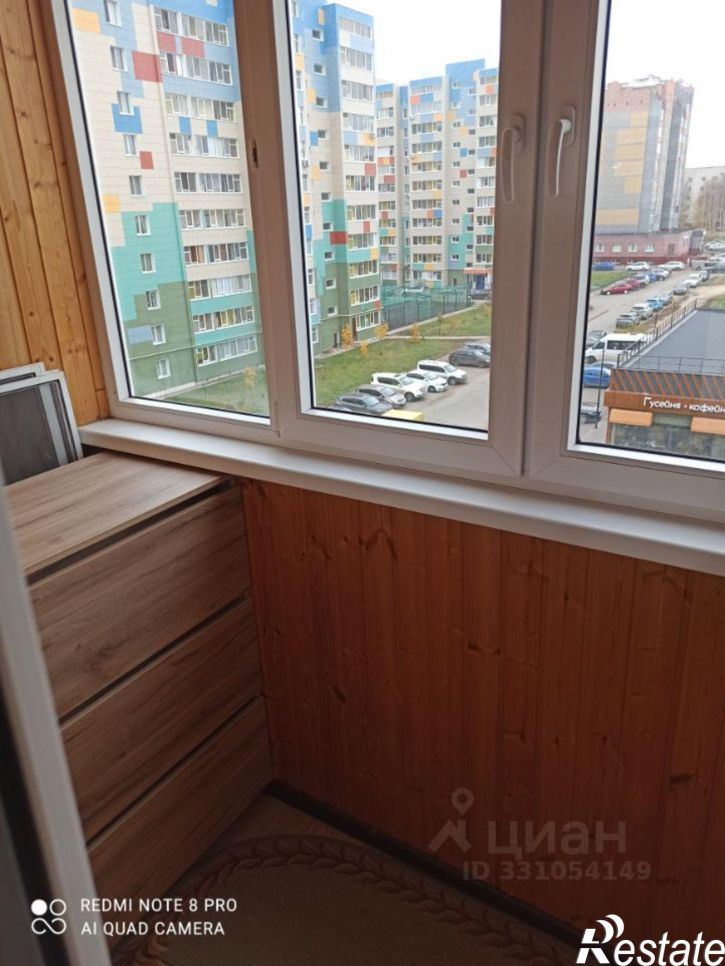 1-комн квартира Зеленодольск