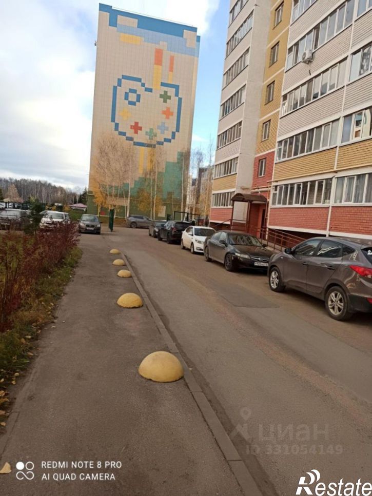 1-комн квартира Зеленодольск