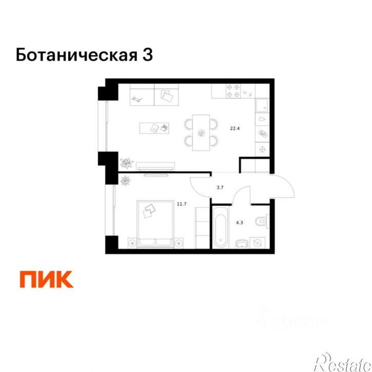 1-комн квартира в новом доме Казань