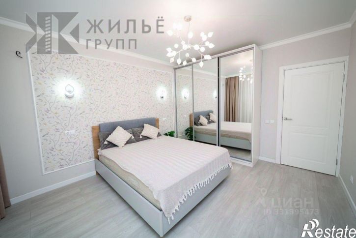 3-комн квартира Казань городской округ, Казань