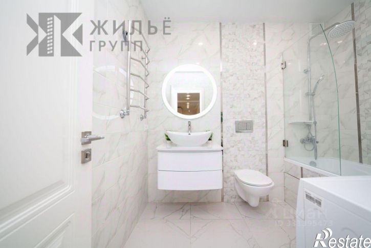 3-комн квартира Казань городской округ, Казань