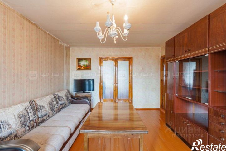 3-комн квартира Татарстан, Казань, Вахитовский