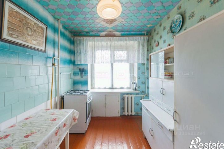 3-комн квартира Татарстан, Казань, Вахитовский