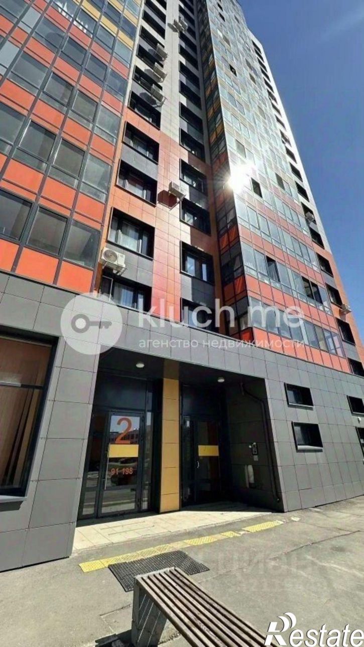 1-комн квартира Республика Татарстан (Татарстан), Казань