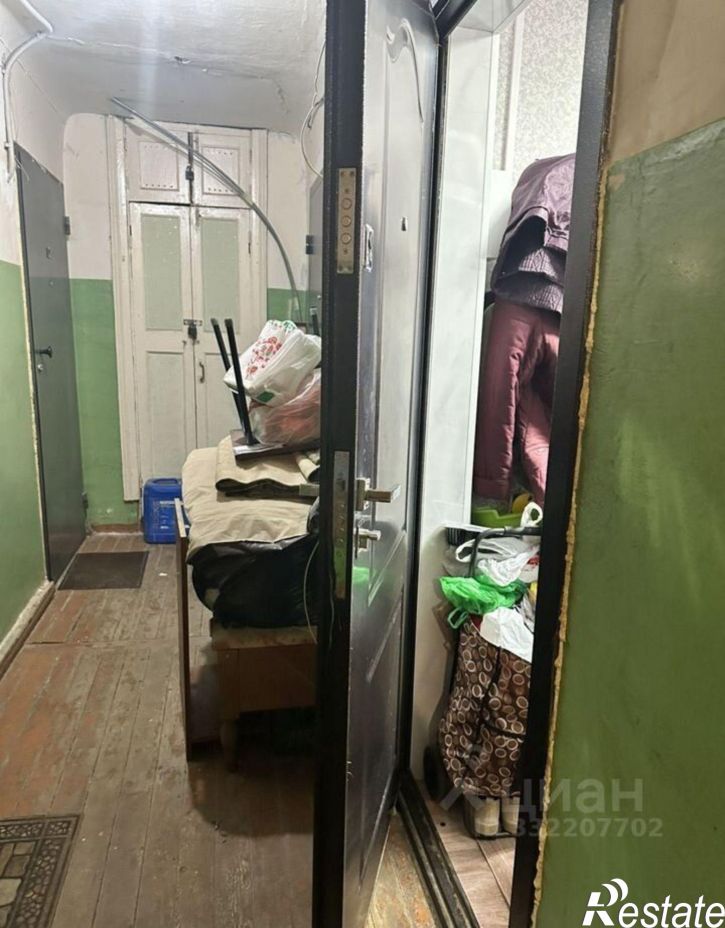 Комната Казань