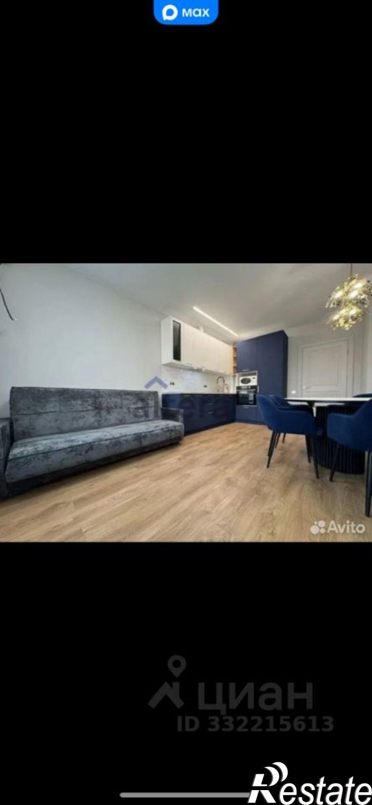 1-комн квартира Казань, улица Ярдем, 3