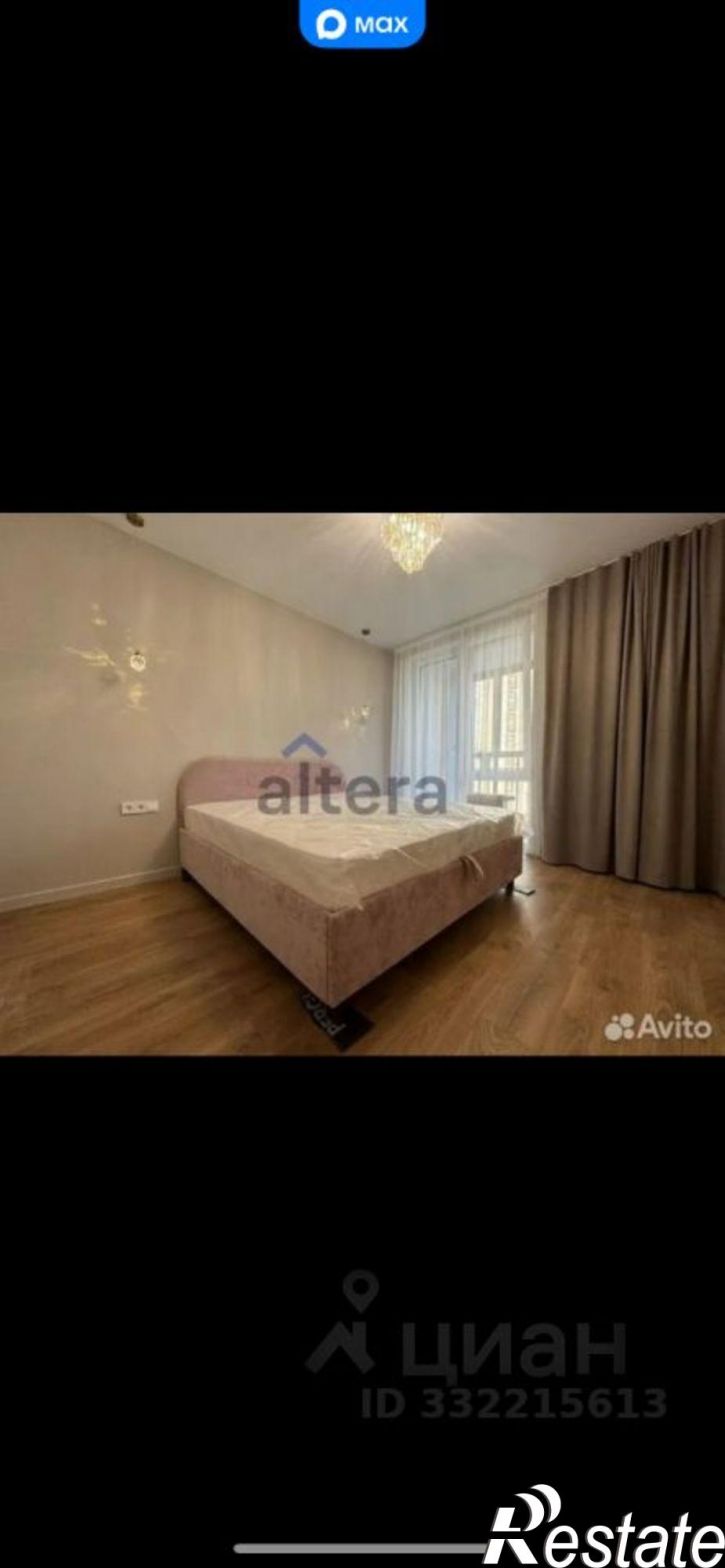 1-комн квартира Казань, улица Ярдем, 3