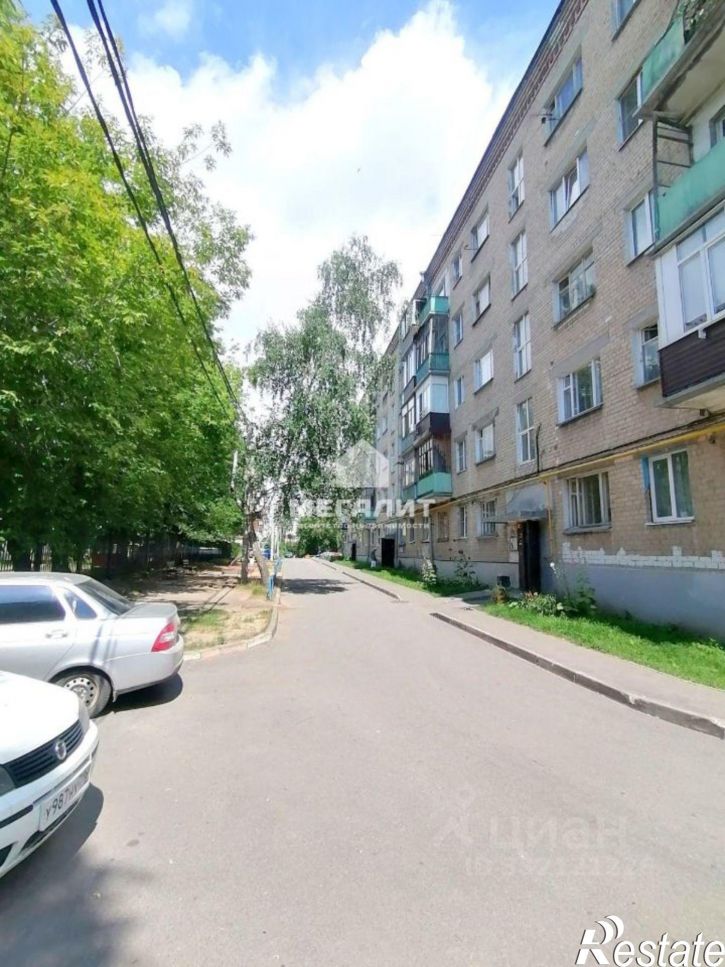 5-комн квартира Казань городской округ, Казань