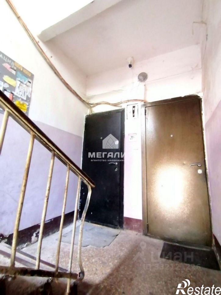 5-комн квартира Казань городской округ, Казань