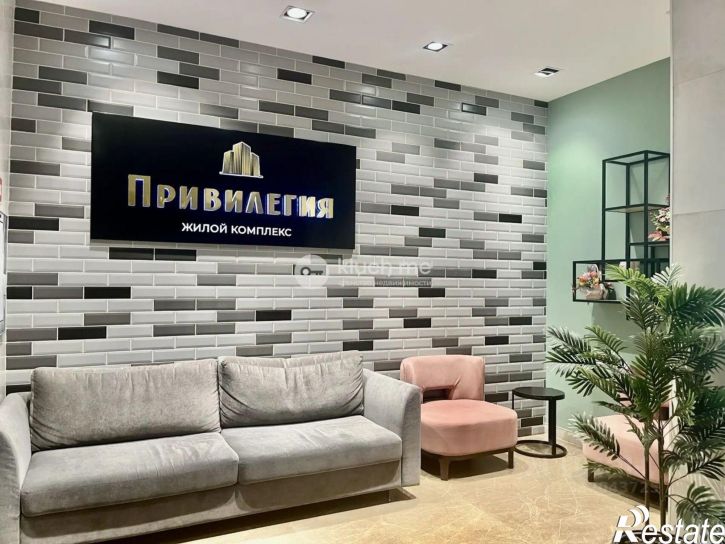 1-комн квартира Республика Татарстан (Татарстан), Казань