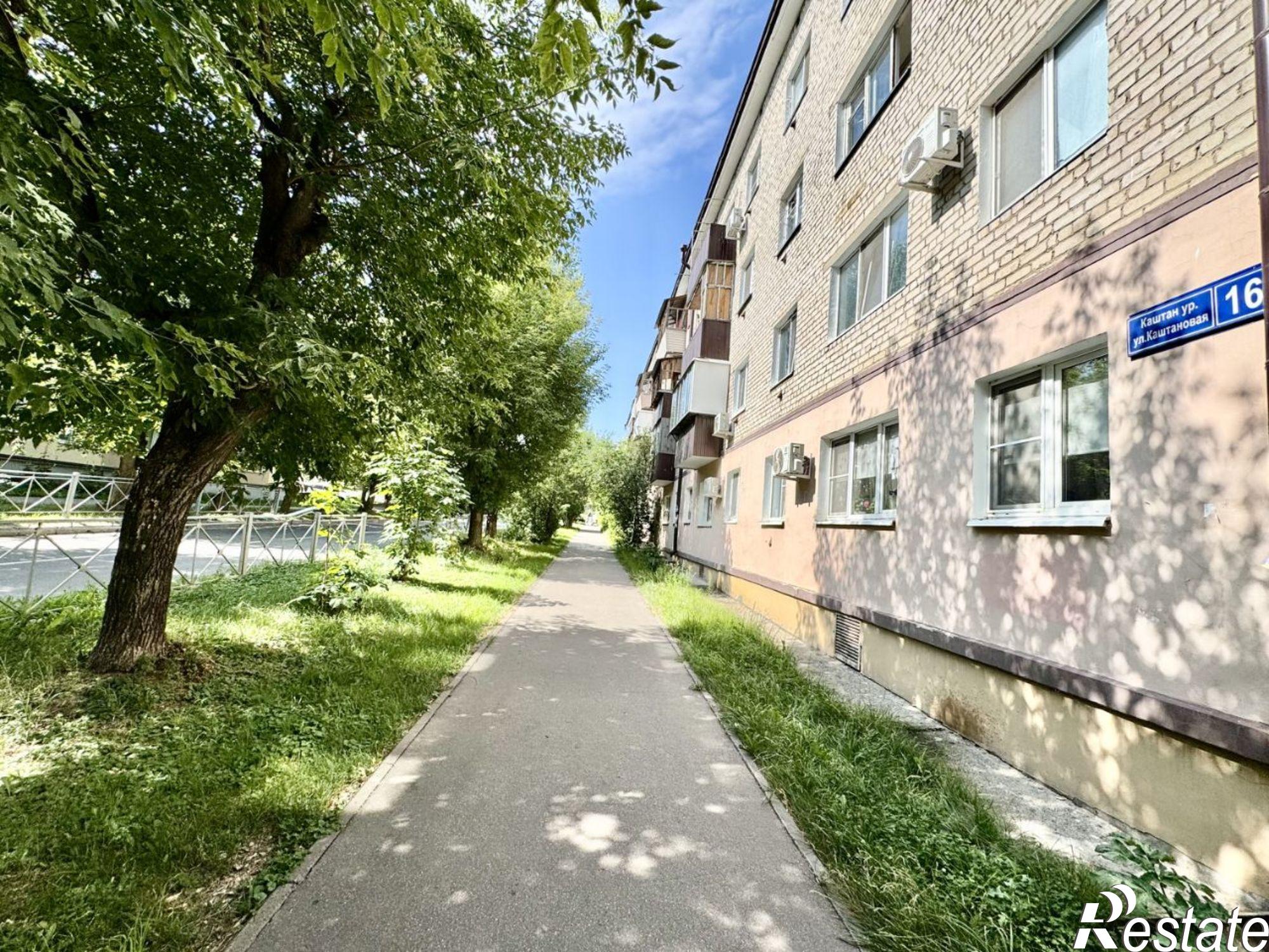 Купить квартиру за 7 900 000 рублей на Казань