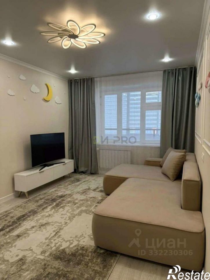 2-комн квартира улица Авангардная,дом 45