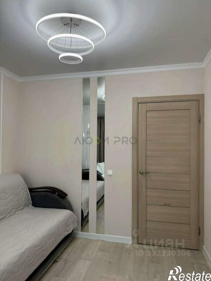 2-комн квартира улица Авангардная,дом 45