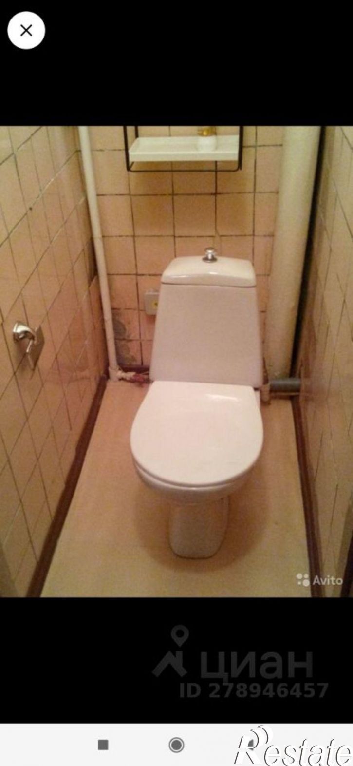 2-комн квартира Казань