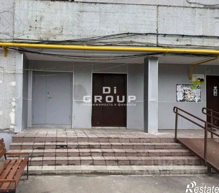 Офис Казань