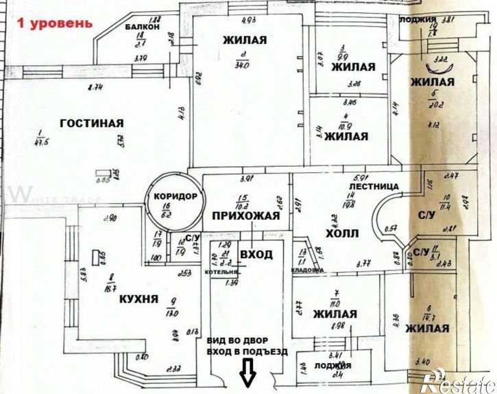 6-комн квартира Казань городской округ, Казань