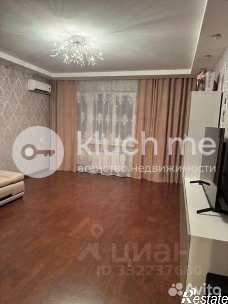 3-комн квартира Республика Татарстан (Татарстан), Казань