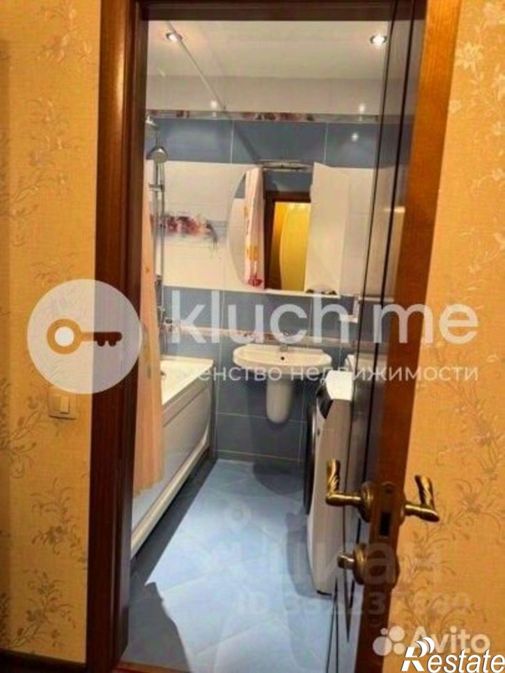 3-комн квартира Республика Татарстан (Татарстан), Казань