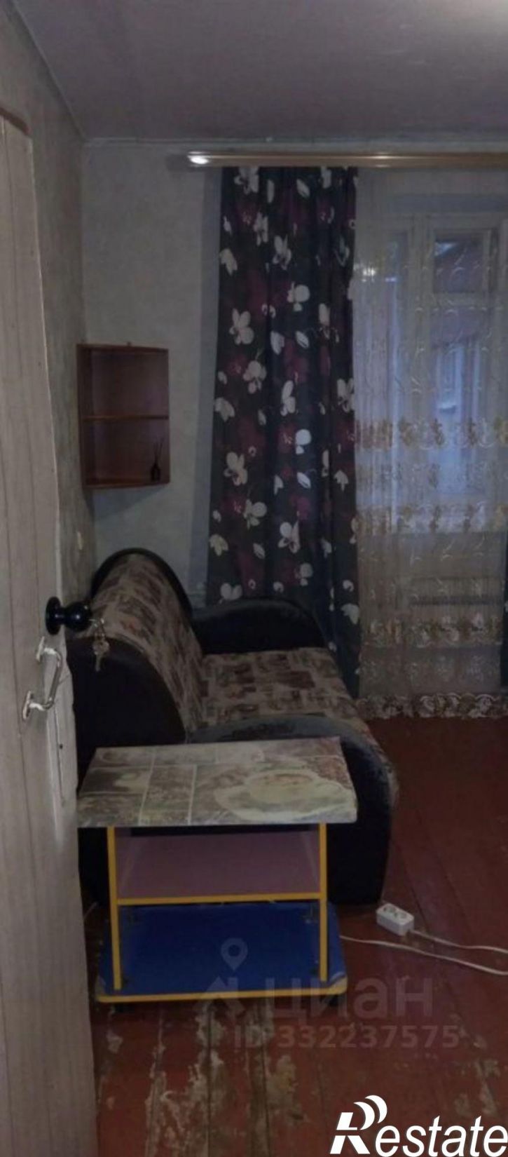 Комната Казань