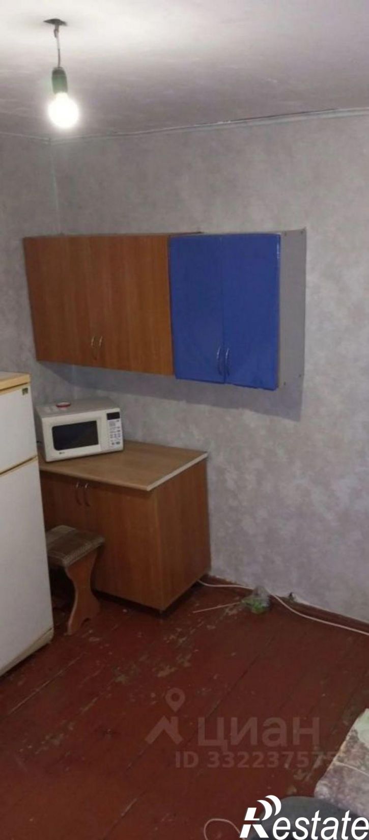 Комната Казань