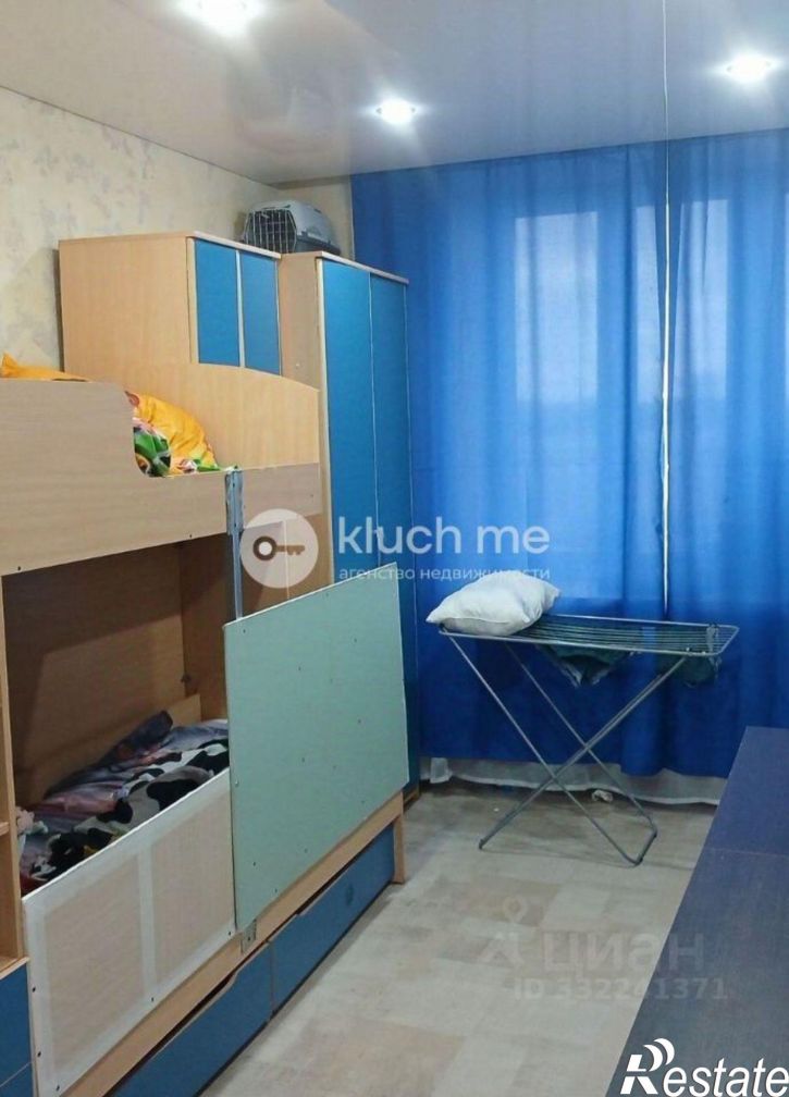 2-комн квартира Республика Татарстан (Татарстан), Казань