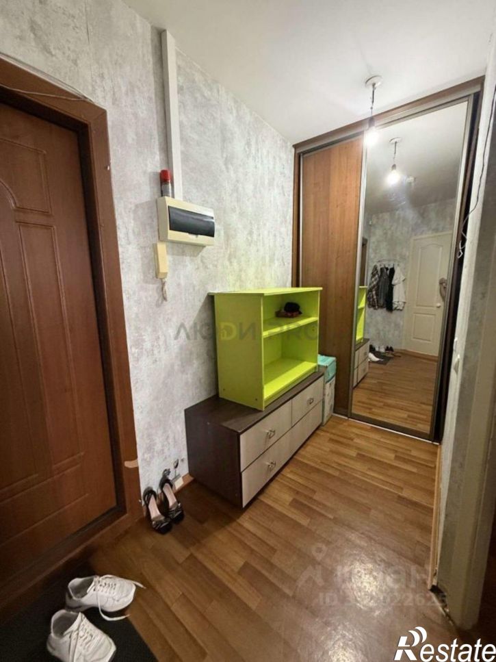 1-комн квартира улица Раскольникова,дом 32