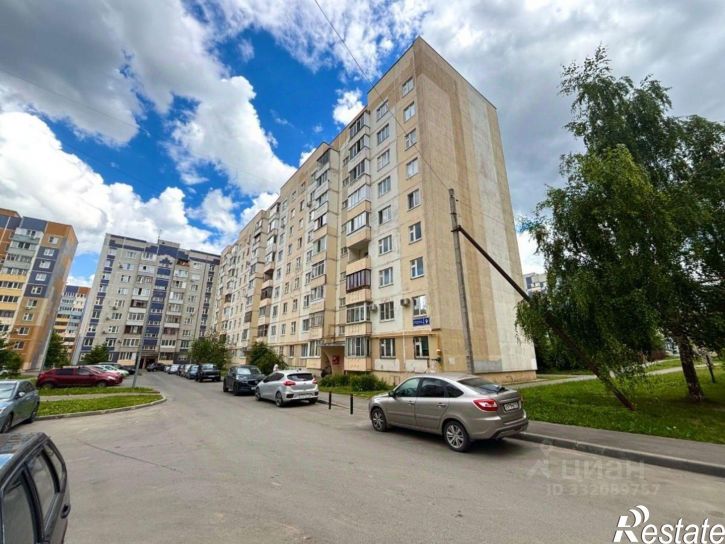 3-комн квартира Казань городской округ, Казань