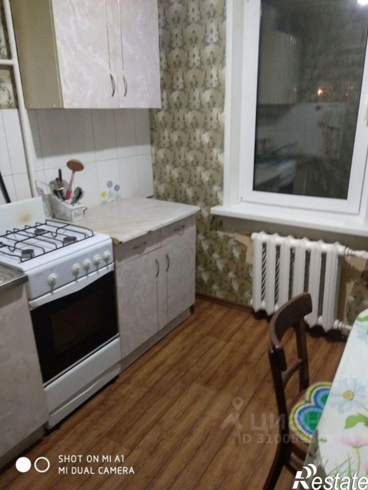 1-комн квартира Набережные Челны