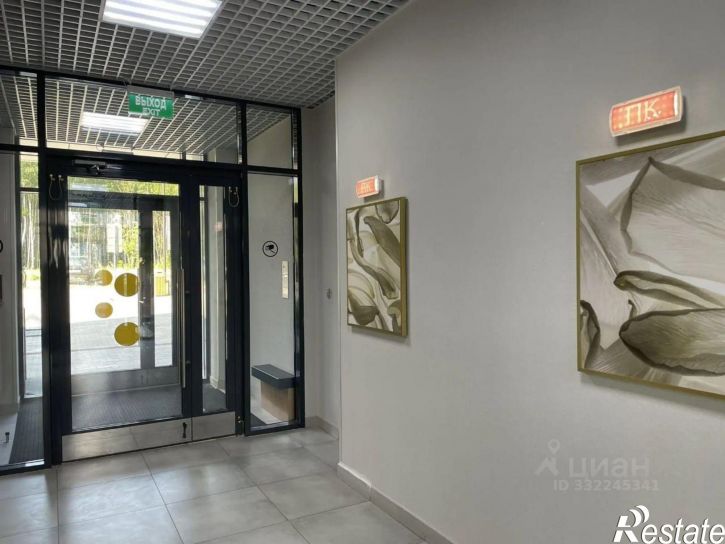 3-комн квартира Казань